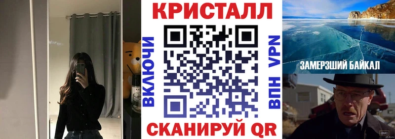 АМФ VHQ Хасавюрт