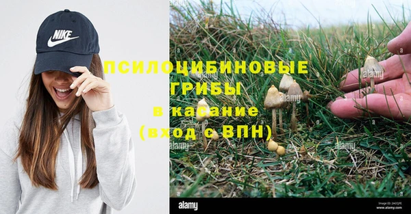 mix Володарск