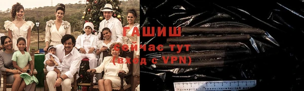 mix Володарск