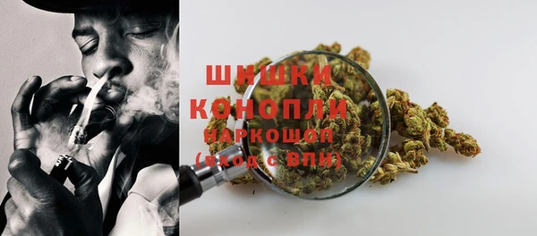 экстази Волосово