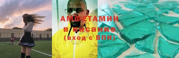 mix Володарск