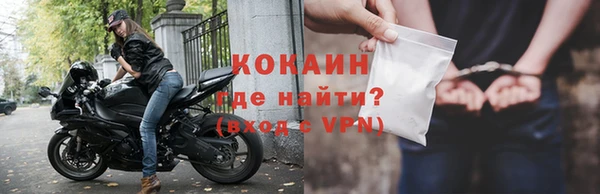mix Володарск