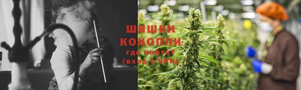 mix Володарск