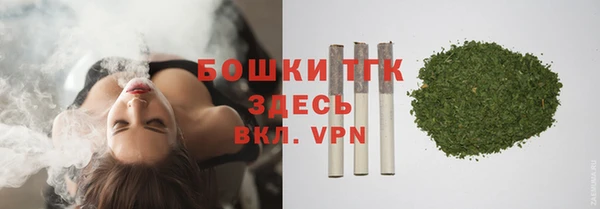 экстази Волосово