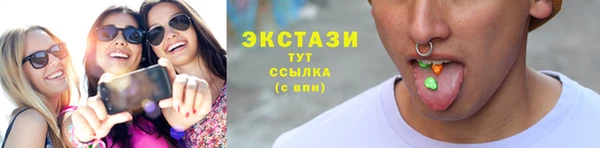 mix Володарск