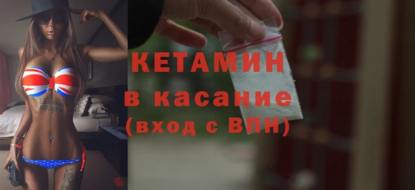 mix Володарск