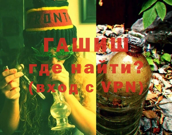 MDMA Premium VHQ Волоколамск