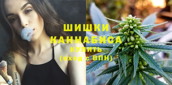экстази Волосово