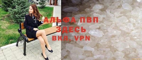 mix Володарск