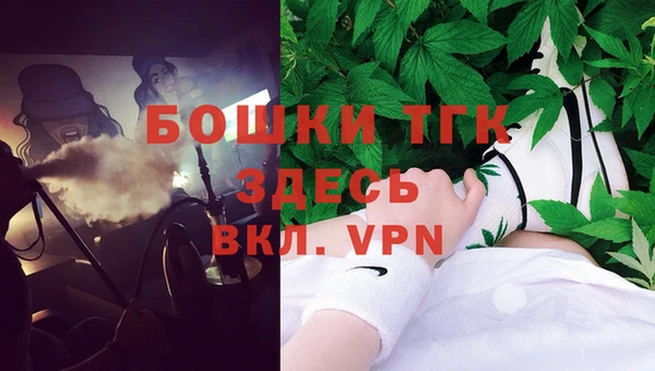 mix Володарск