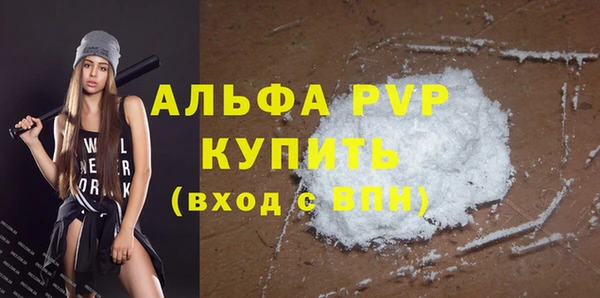 ешки Верея