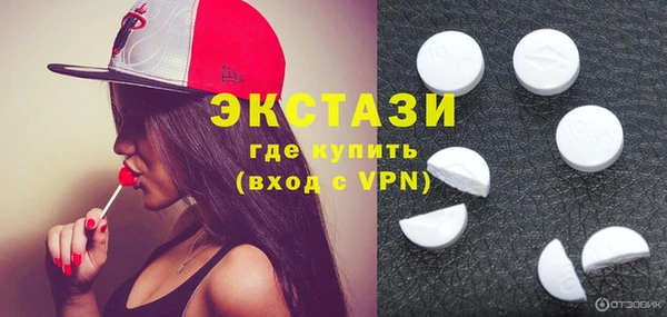 mix Володарск