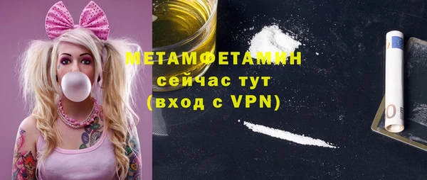 mix Володарск