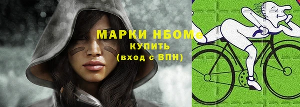 mix Володарск
