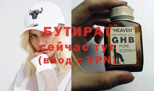 mix Володарск