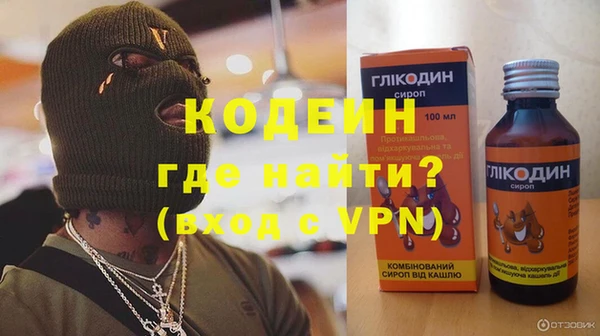apvp Верхнеуральск
