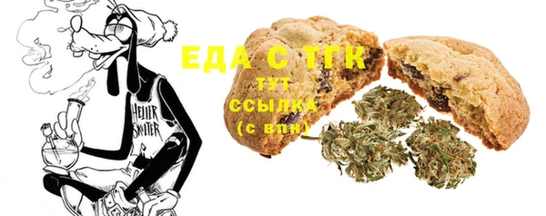 mix Володарск