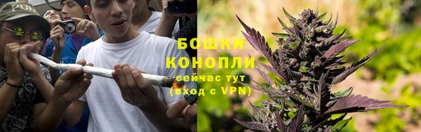 MDMA Premium VHQ Волоколамск