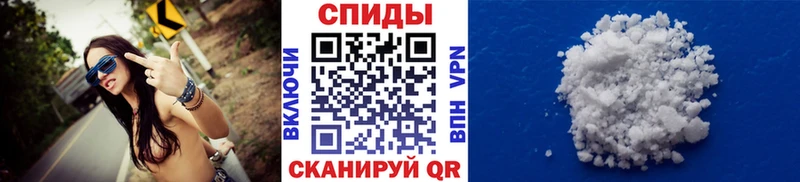 МЕТАМФЕТАМИН витя  OMG   Хасавюрт  закладка 